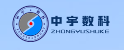 中宇數(shù)科(北京)科技有限公司